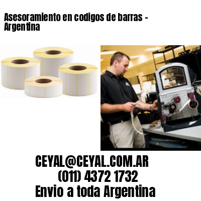 Asesoramiento en codigos de barras – Argentina