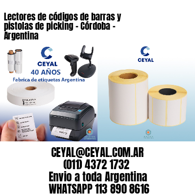 Lectores de códigos de barras y pistolas de picking – Córdoba – Argentina