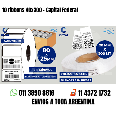 10 ribbons 40x300 - Capital Federal