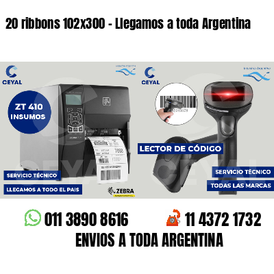 20 ribbons 102x300 - Llegamos a toda Argentina