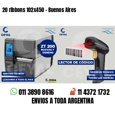 20 ribbons 102x450 - Buenos Aires