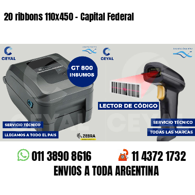 20 ribbons 110x450 - Capital Federal