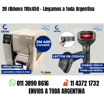 20 ribbons 110x450 - Llegamos a toda Argentina