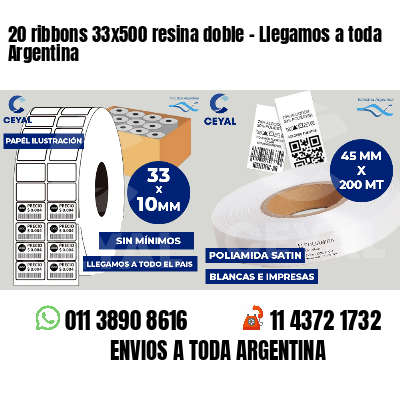 20 ribbons 33x500 resina doble - Llegamos a toda Argentina