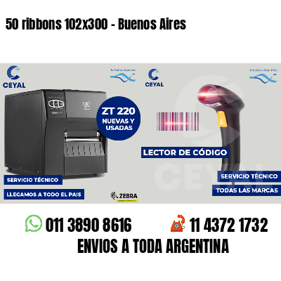 50 ribbons 102x300 - Buenos Aires