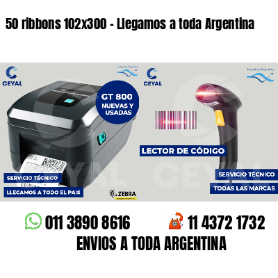 50 ribbons 102x300 - Llegamos a toda Argentina