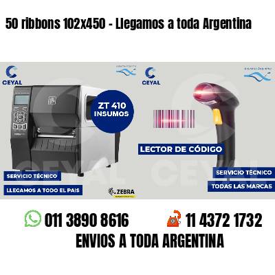 50 ribbons 102x450 - Llegamos a toda Argentina