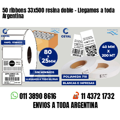 50 ribbons 33x500 resina doble - Llegamos a toda Argentina