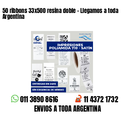 50 ribbons 33x500 resina doble - Llegamos a toda Argentina