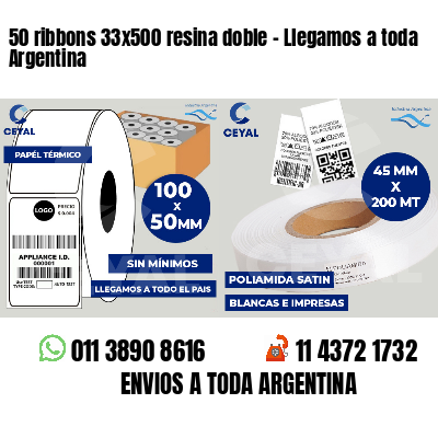 50 ribbons 33x500 resina doble - Llegamos a toda Argentina