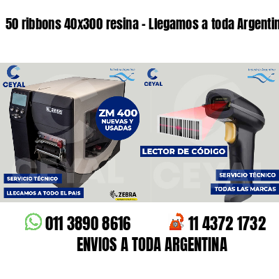 50 ribbons 40x300 resina - Llegamos a toda Argentina