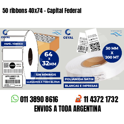 50 ribbons 40x74 - Capital Federal