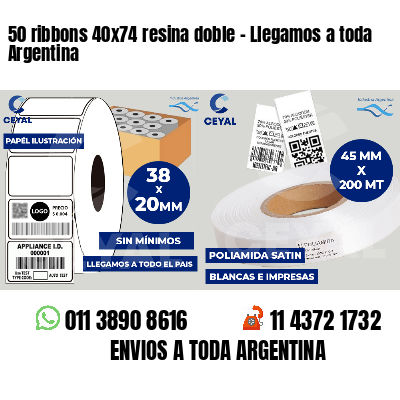 50 ribbons 40x74 resina doble - Llegamos a toda Argentina