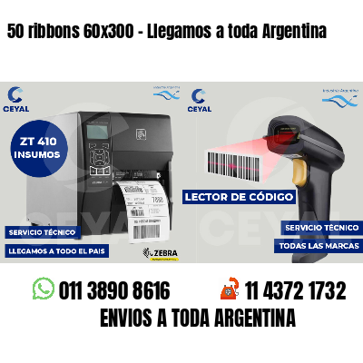 50 ribbons 60x300 - Llegamos a toda Argentina