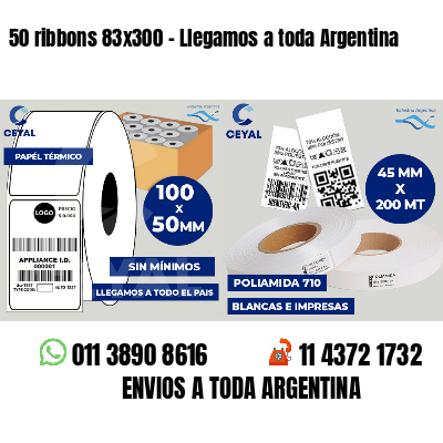 50 ribbons 83x300 - Llegamos a toda Argentina