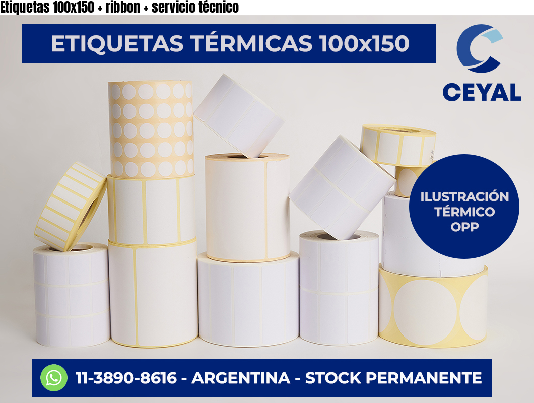 Etiquetas 100×150   ribbon   servicio técnico