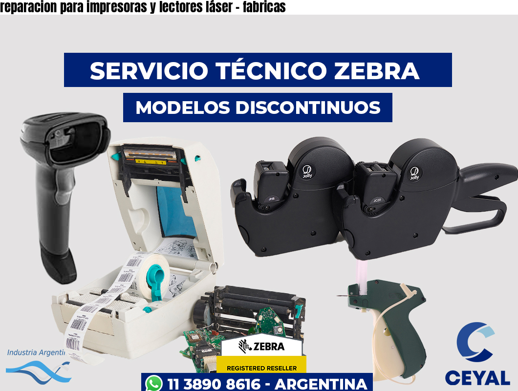 reparacion para impresoras y lectores láser – fabricas