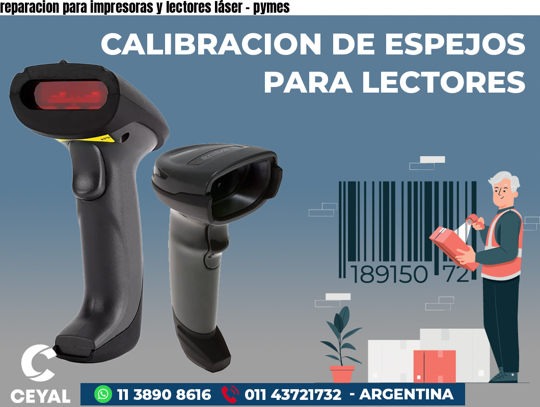 reparacion para impresoras y lectores láser - pymes