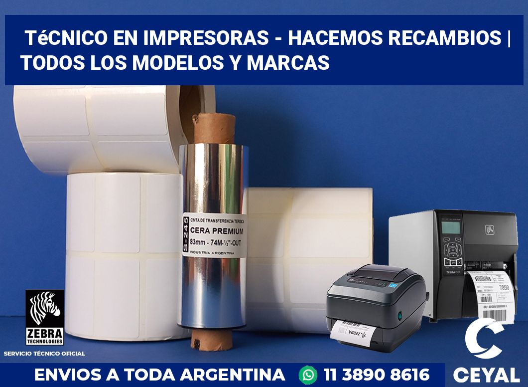 Técnico en impresoras - hacemos recambios | Todos los modelos y marcas