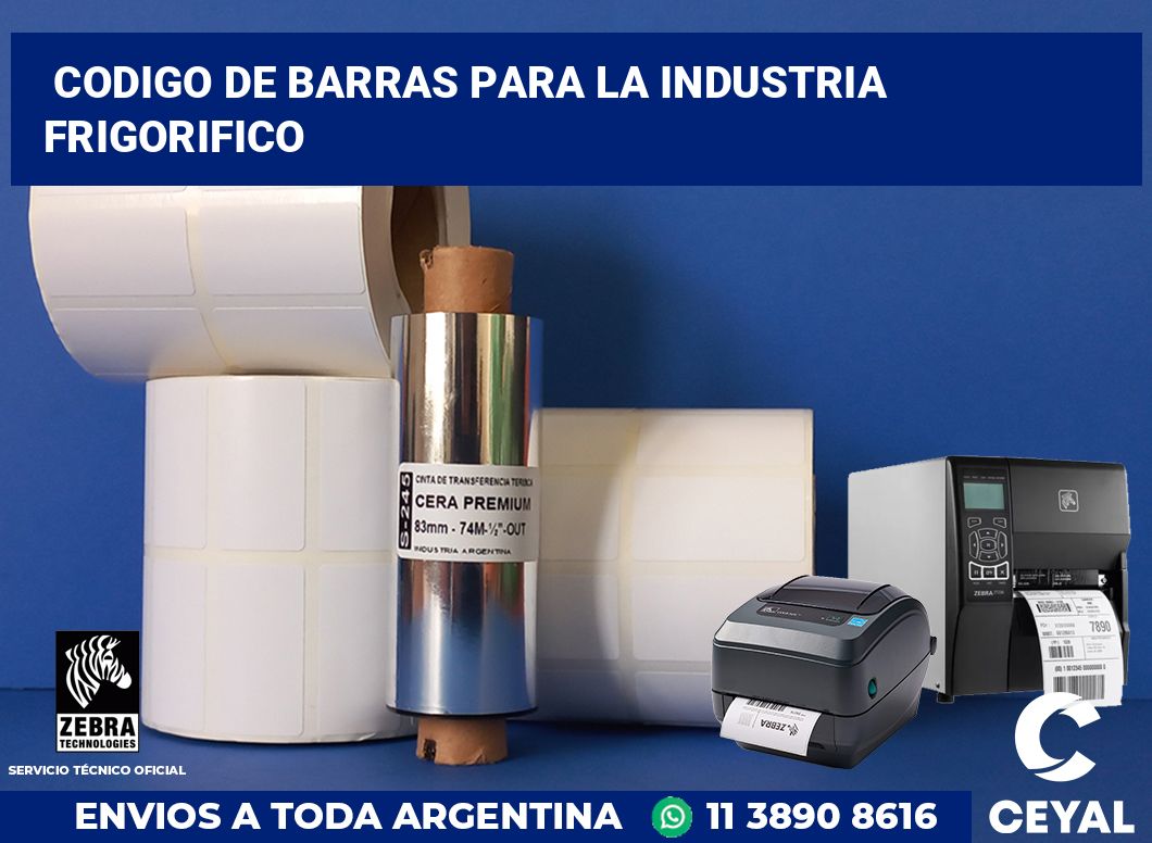 codigo de barras para la industria frigorifico