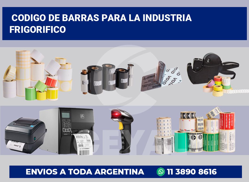 codigo de barras para la industria frigorifico