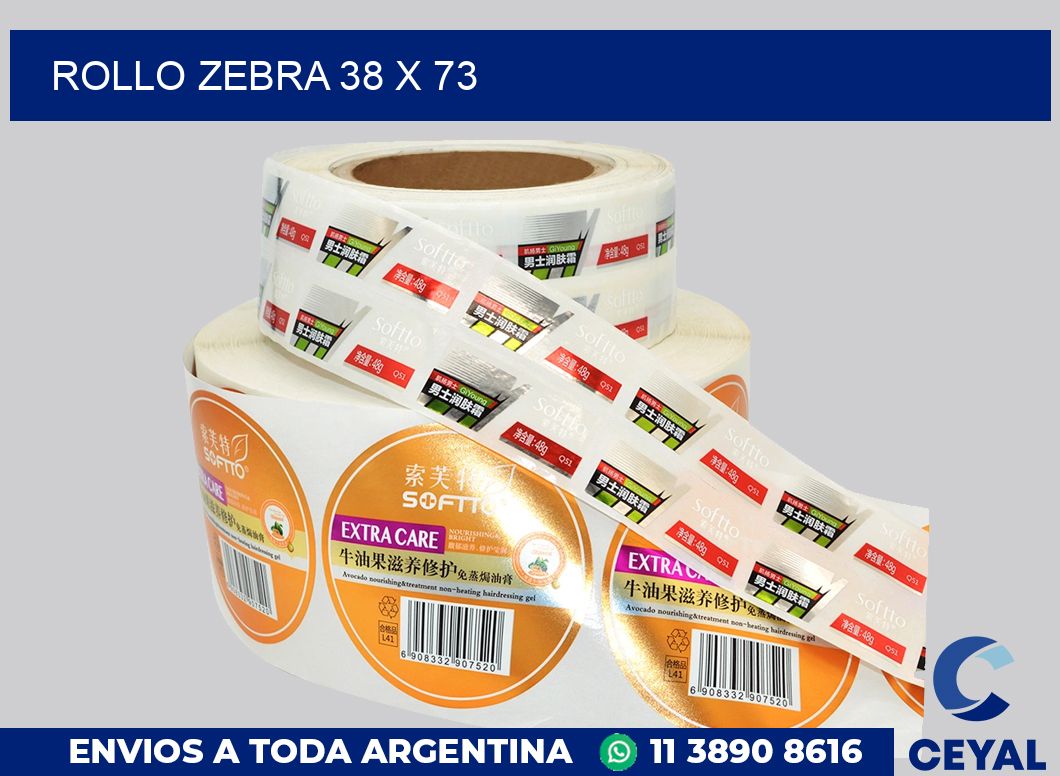 rollo zebra 38 x 73