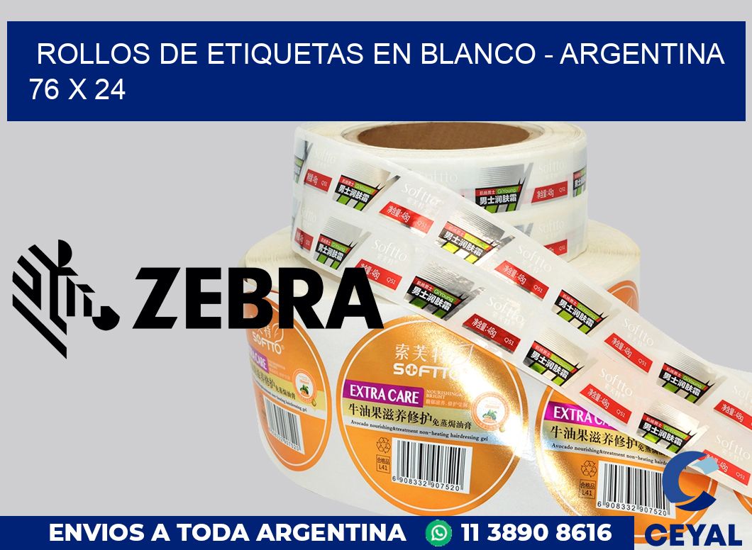 Rollos de etiquetas en blanco - Argentina 76 x 24