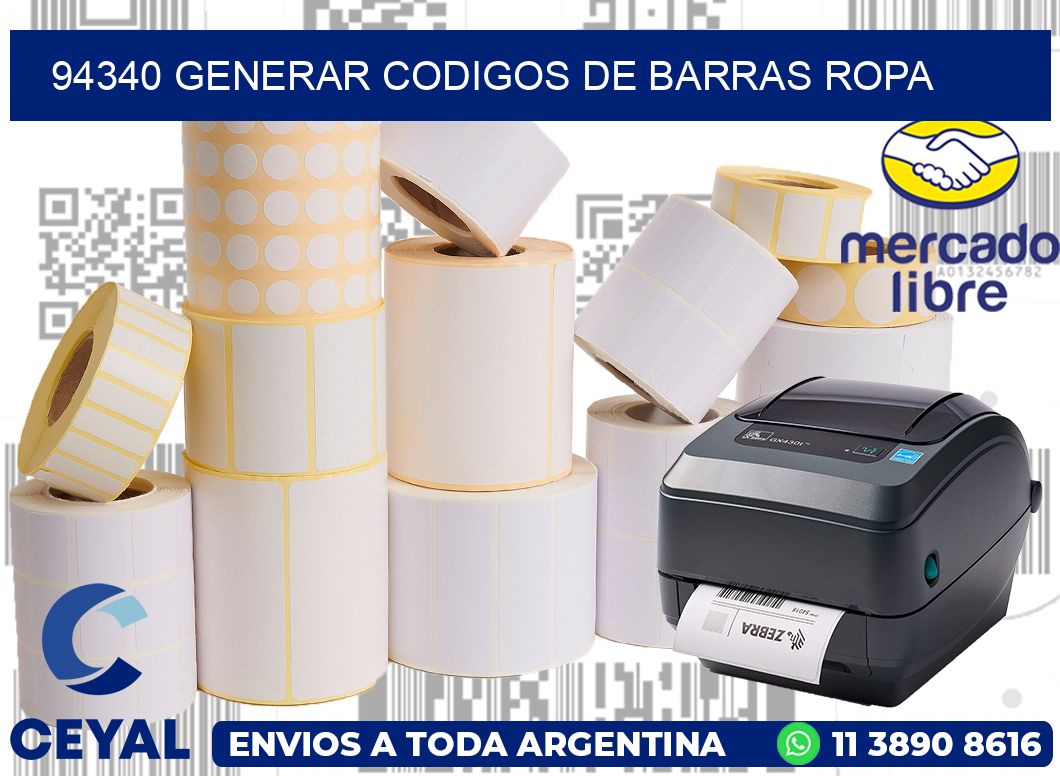 94340 GENERAR CODIGOS DE BARRAS ROPA