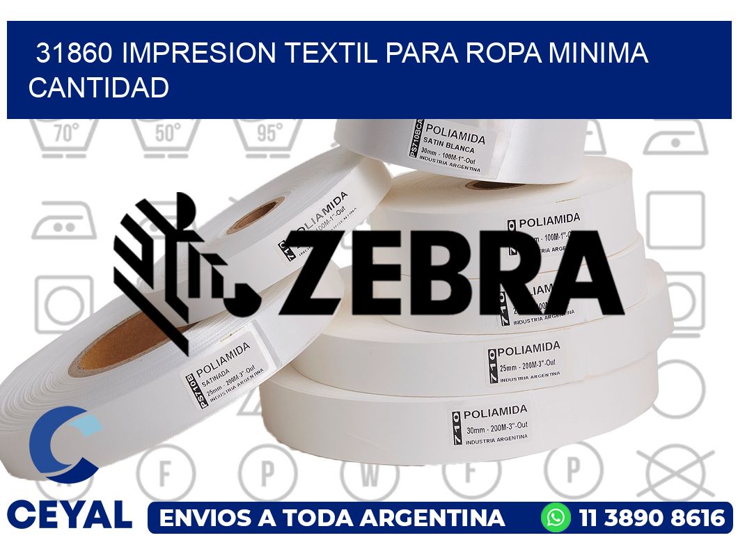 31860 IMPRESION TEXTIL PARA ROPA MINIMA CANTIDAD