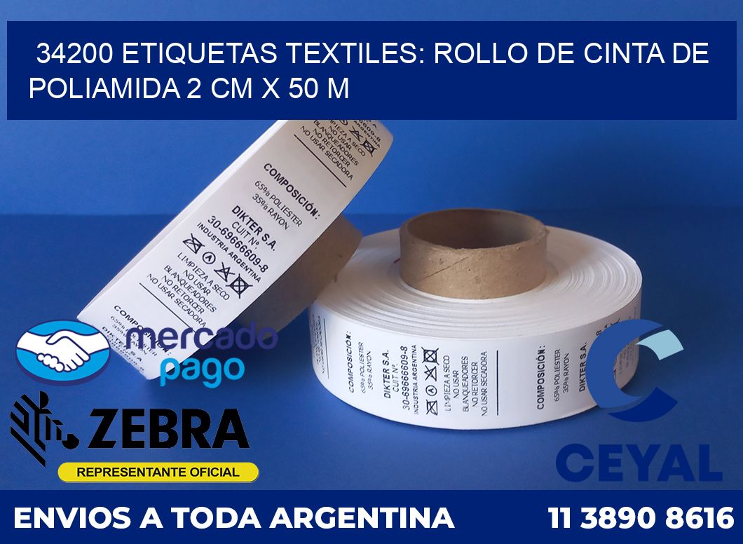 34200 ETIQUETAS TEXTILES: ROLLO DE CINTA DE POLIAMIDA 2 CM X 50 M