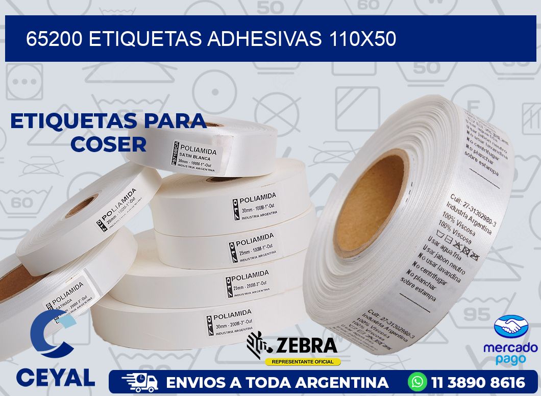 65200 ETIQUETAS ADHESIVAS 110X50