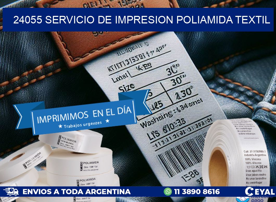 24055 SERVICIO DE IMPRESION POLIAMIDA TEXTIL