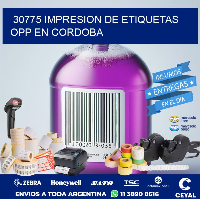 30775 IMPRESION DE ETIQUETAS OPP EN CORDOBA