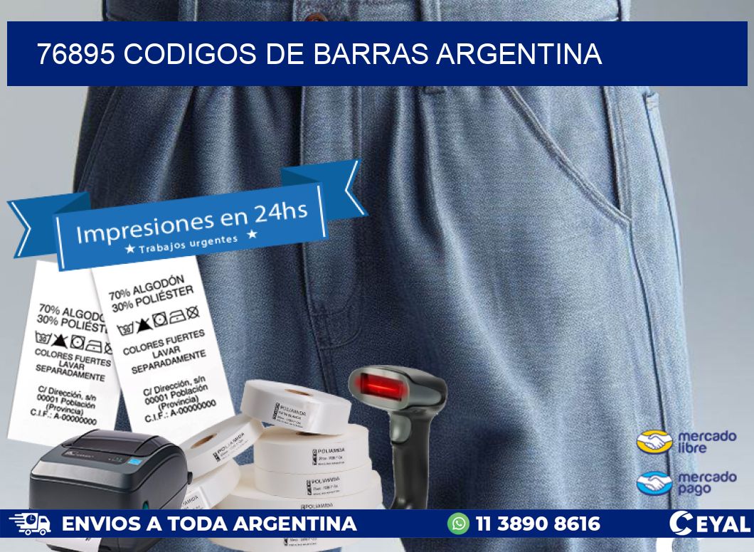 76895 CODIGOS DE BARRAS ARGENTINA