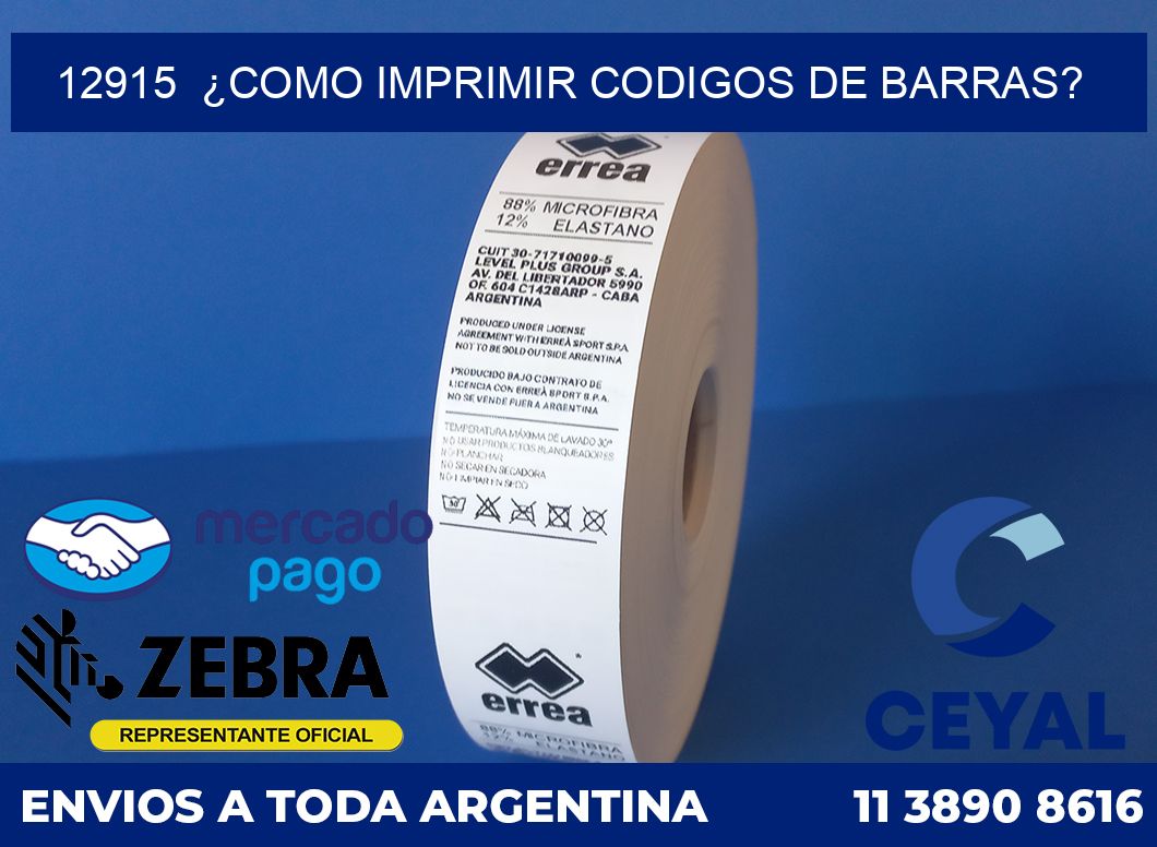 12915 ¿COMO IMPRIMIR CODIGOS DE BARRAS?