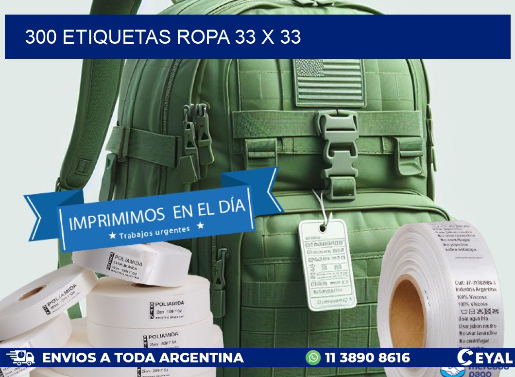 300 ETIQUETAS ROPA 33 x 33