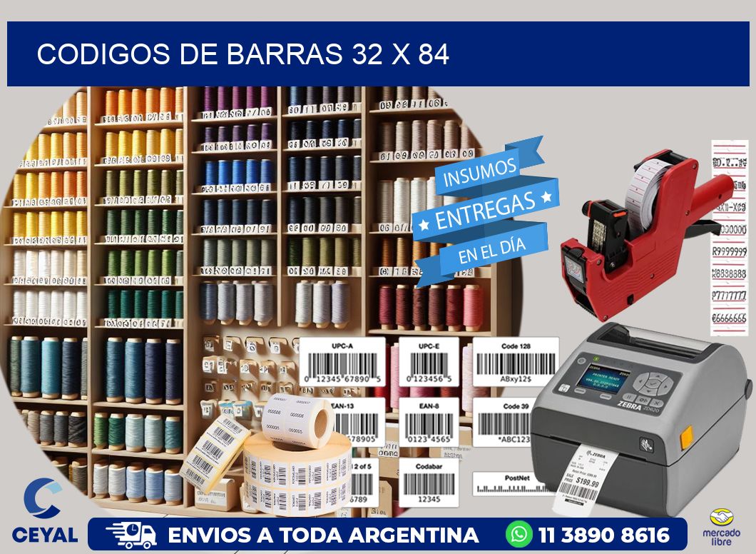 codigos de barras 32 x 84