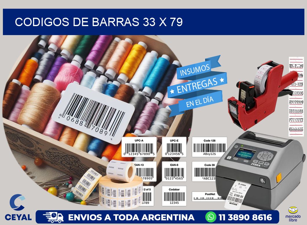 codigos de barras 33 x 79