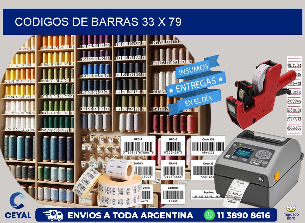 codigos de barras 33 x 79