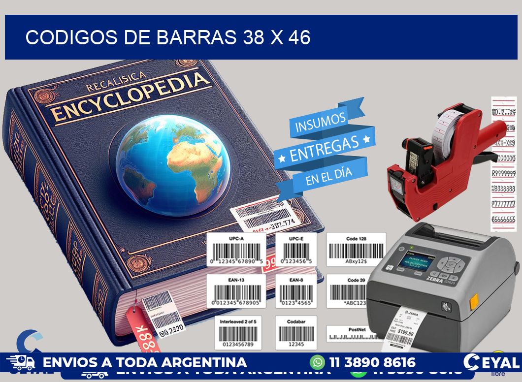 codigos de barras 38 x 46