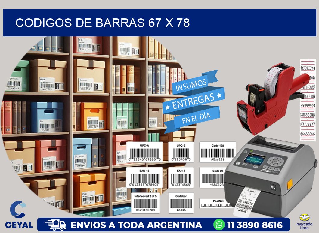 codigos de barras 67 x 78