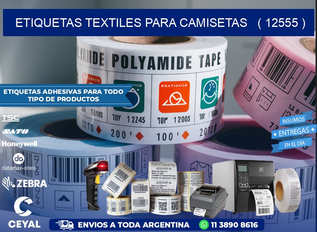 ETIQUETAS TEXTILES PARA CAMISETAS   ( 12555 )