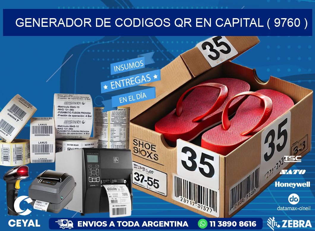 GENERADOR DE CODIGOS QR EN CAPITAL ( 9760 )