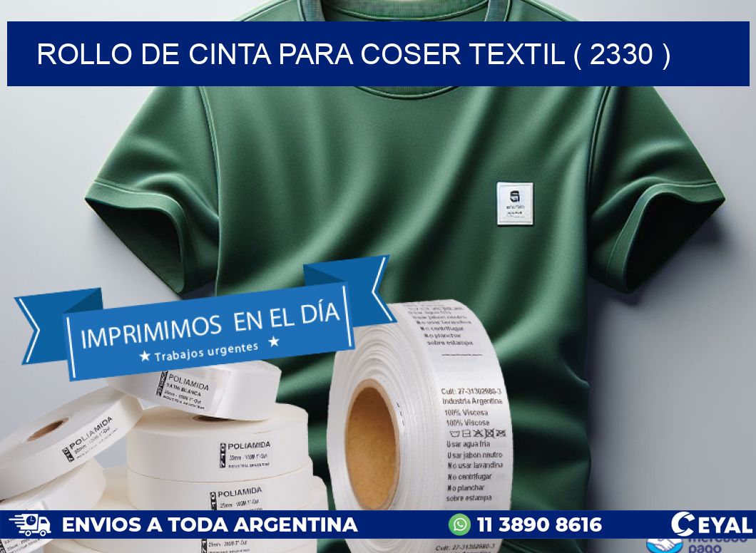 ROLLO DE CINTA PARA COSER TEXTIL ( 2330 )
