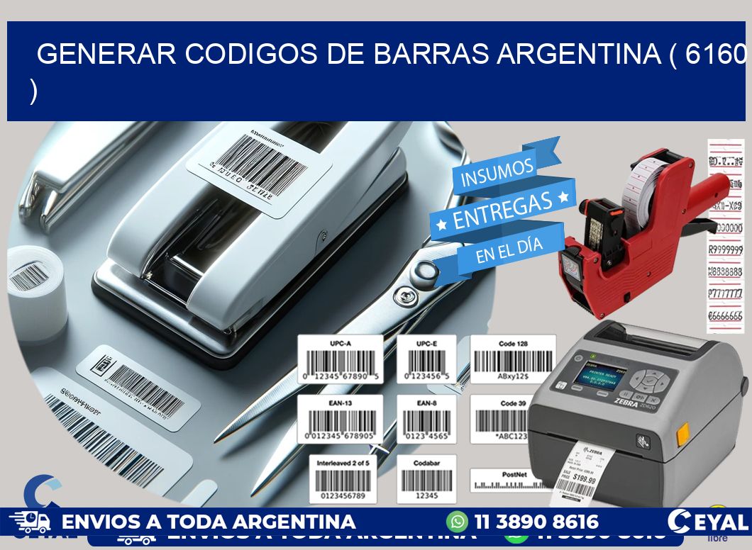 generar codigos de barras argentina ( 6160 )