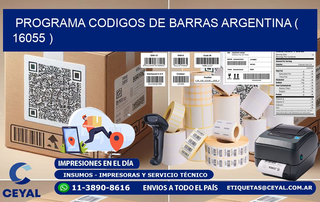 programa codigos de barras argentina ( 16055 )