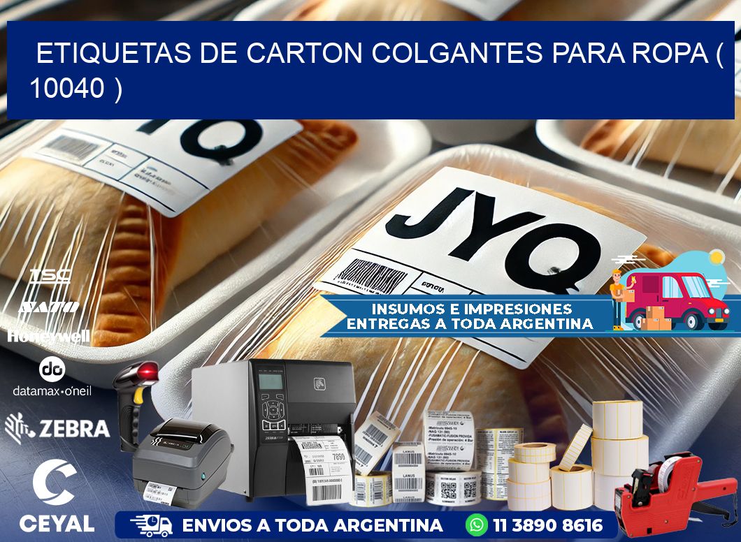 ETIQUETAS DE CARTON COLGANTES PARA ROPA ( 10040 )