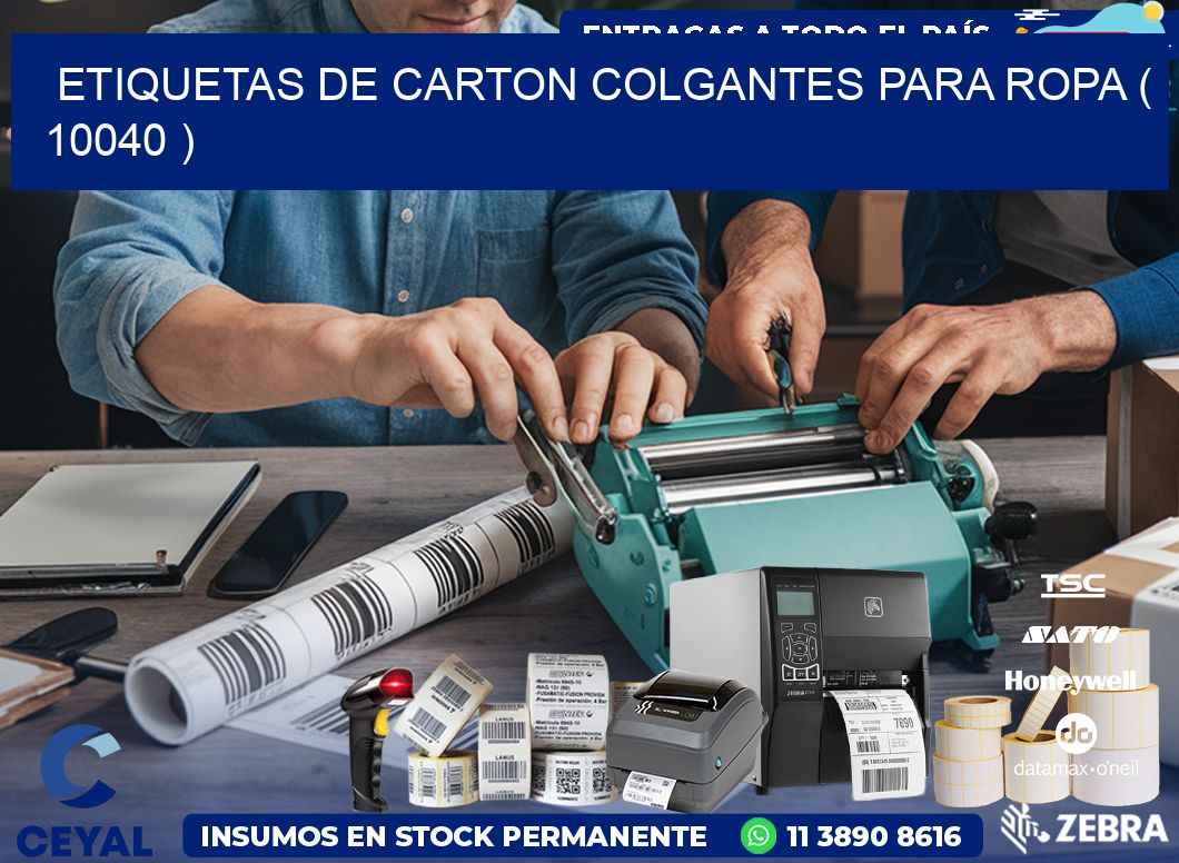 ETIQUETAS DE CARTON COLGANTES PARA ROPA ( 10040 )