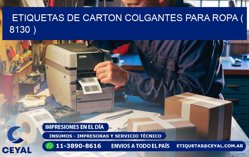 ETIQUETAS DE CARTON COLGANTES PARA ROPA ( 8130 )