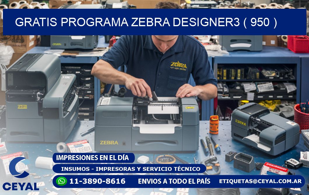 GRATIS PROGRAMA ZEBRA DESIGNER3 ( 950 )